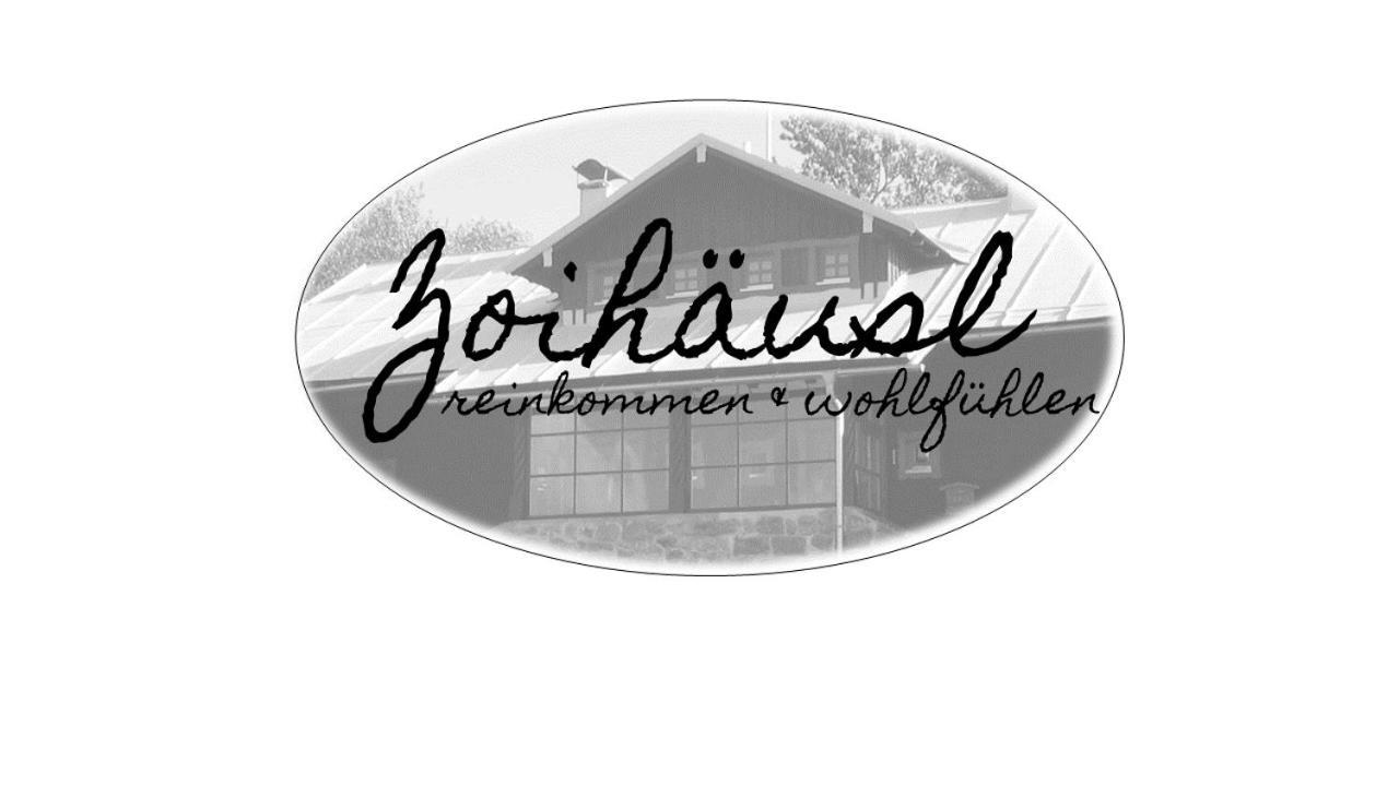 Hinterfirmiansreut Zoihaeuslヴィラ エクステリア 写真